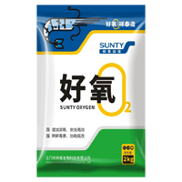 好氧