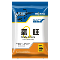 氧旺