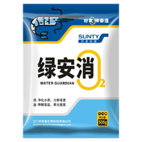 绿安消